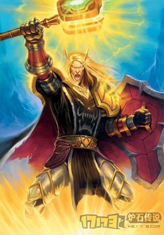 SetRatioSize10243000-Thoros-the-Savior-by-James-Ryman.jpg