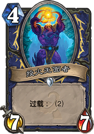 OG_024.png