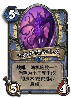 ls04141.png