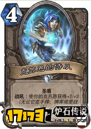 QQ截图20160515185619.jpg