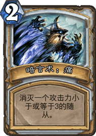 CS2_234.png
