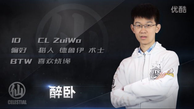 QQ截图20160508181647.png