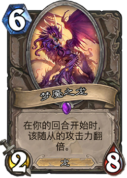 fengmo.png