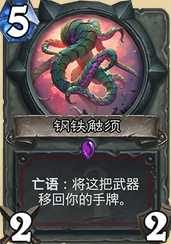 QQ图片20160404004227.png