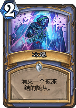 1%2Fzz%2F201604%2FShatter_OG_081.png