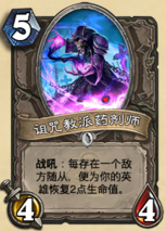 QQ截图20160329221436.png