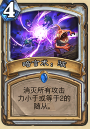QQ图片20160404004352.png
