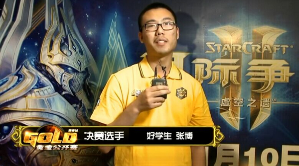 zhangbo.png