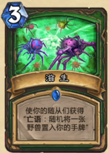 QQ截图20160328165553.png