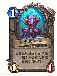 泽鲁斯