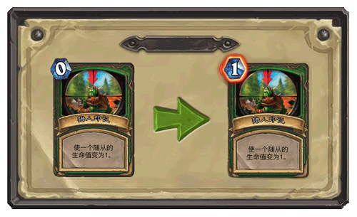 6.gif