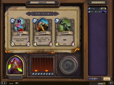 图片3.png