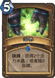 EX1_164.png