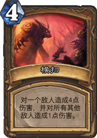CS2_012.png