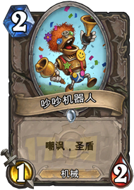 GVG_085.png