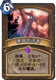 GVG_041.png