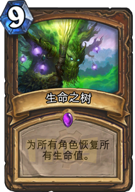 GVG_033.png