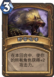CS2_011.png