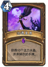 AT_043.png