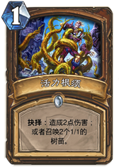 AT_037.png