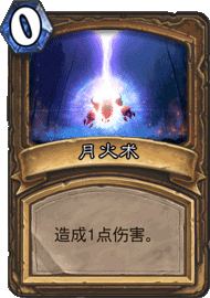 CS2_008.png