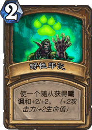CS2_009.png