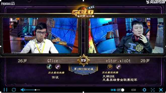 QQ截图20160521115943.png