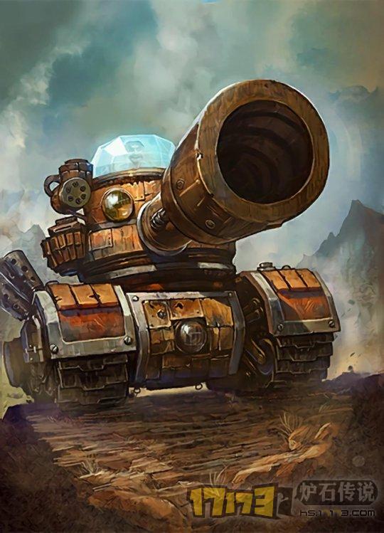 SetRatioSize10243000-Force-Tank-MAX-by-Nutchapol-Thitinunthakorn.jpg