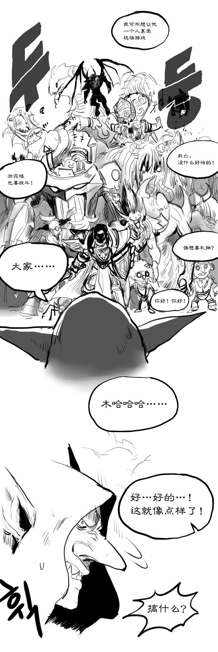 19.jpg