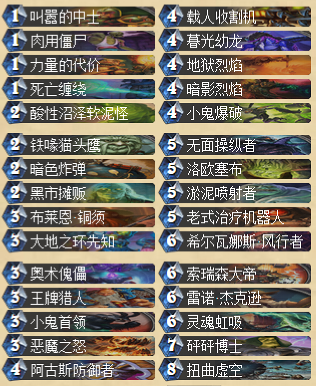 32.png