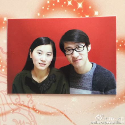 炉边八卦 情人节秋日秀领证暴击单身狗
