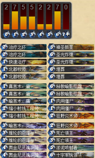2.6Kshen.png