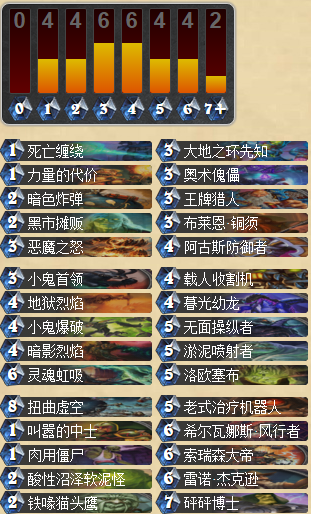 2.7.png