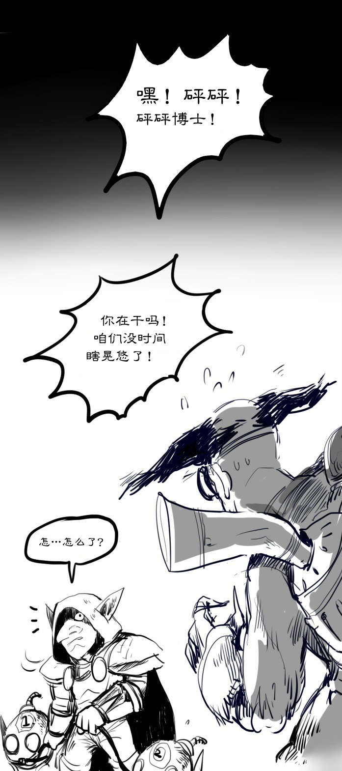 9.jpg