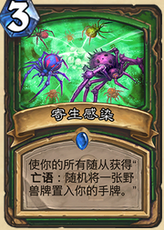 QQ图片20160403234445.png