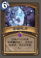 360截图20160404130821357.jpg