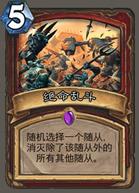 360截图20160404131041803.jpg