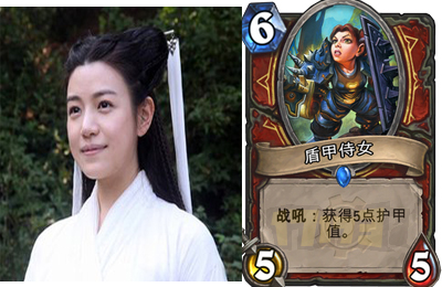 chenyanxi.jpg