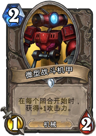 GVG_103.png