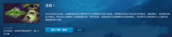 b212.png