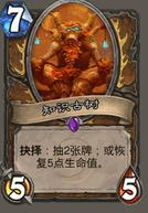 360截图20160404130832206.jpg