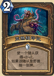 QQ图片20160403234436.png