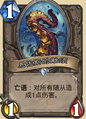 QQ图片20160403234235.png