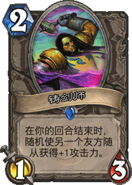 NEW1_037.png
