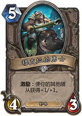 AT_090.png