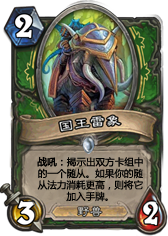 AT_058.png