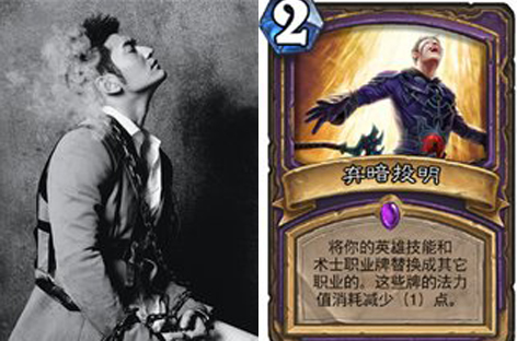 黄晓明.jpg