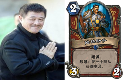 zhaobenshan.jpg