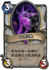 AT_014.png