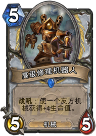 GVG_083.png